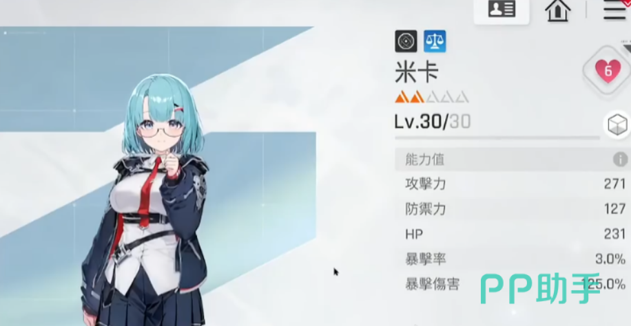 卡厄思梦境两种阵容对比示意图表