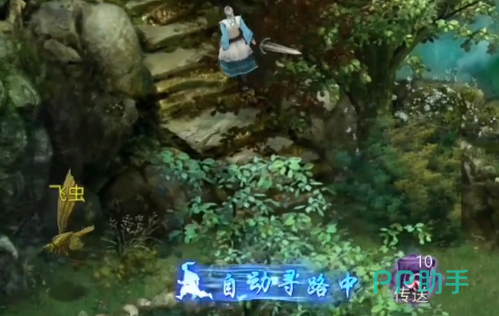 星辰变:归来游戏主视觉图