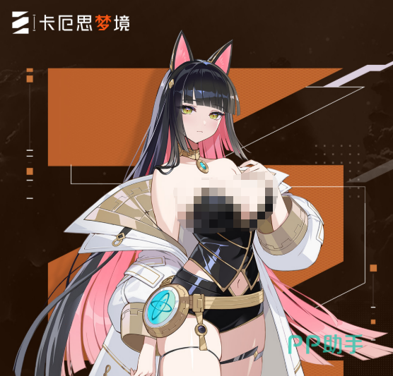 卡厄思梦境莉妲角色立绘