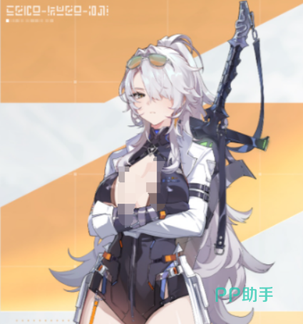 卡厄思梦境扭曲适应界面示意图
