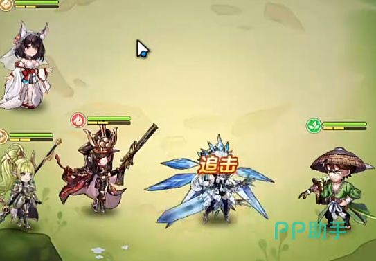 火线战姬宠物系统界面
