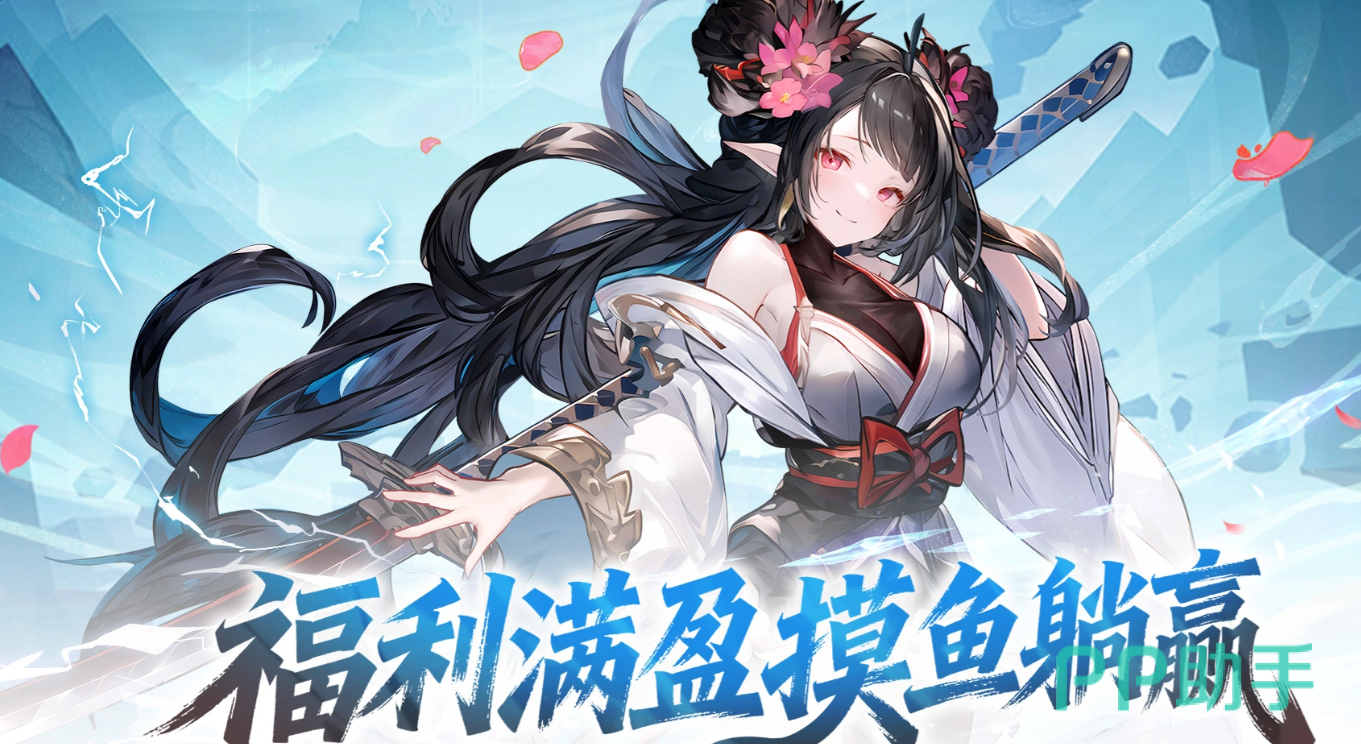 火线战姬角色强度分析图