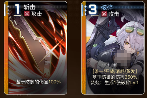 卡厄思梦境九实战卡组搭配示意