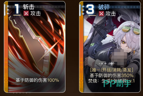 卡厄思梦境九实战卡组搭配示意
