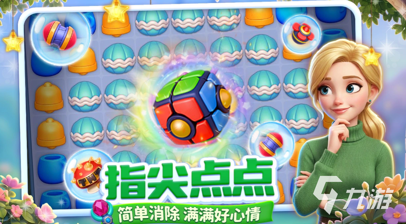 咪哇伊奇幻冒险全平台福利对比:哪个渠道礼包最多最划算