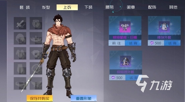 耀世格斗手游哪个平台福利最多?全渠道礼包对比与领取攻略