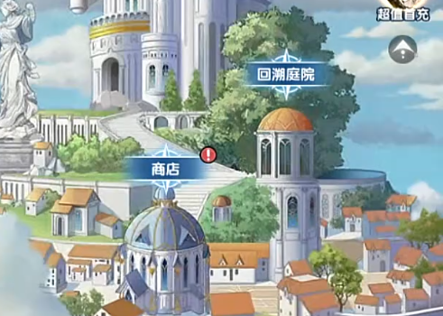 火线战姬魔莉莉丝角色立绘
