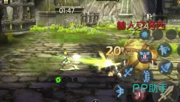 龙之谷启程箭神职业形象图