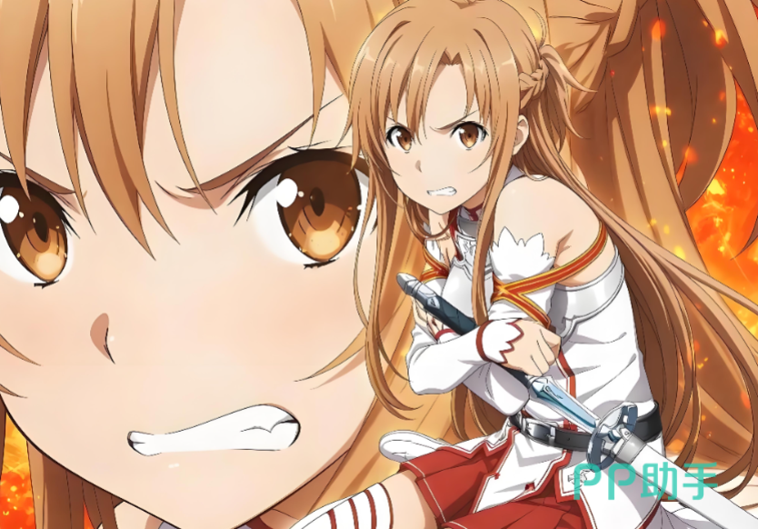 莉法角色展示图