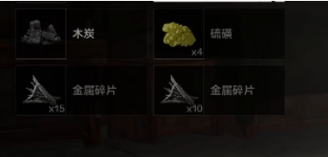 材料分布地图示意