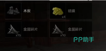 材料分布地图示意