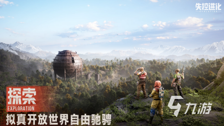 失控进化喀秋莎角色强度全面解析:实战表现与培养建议