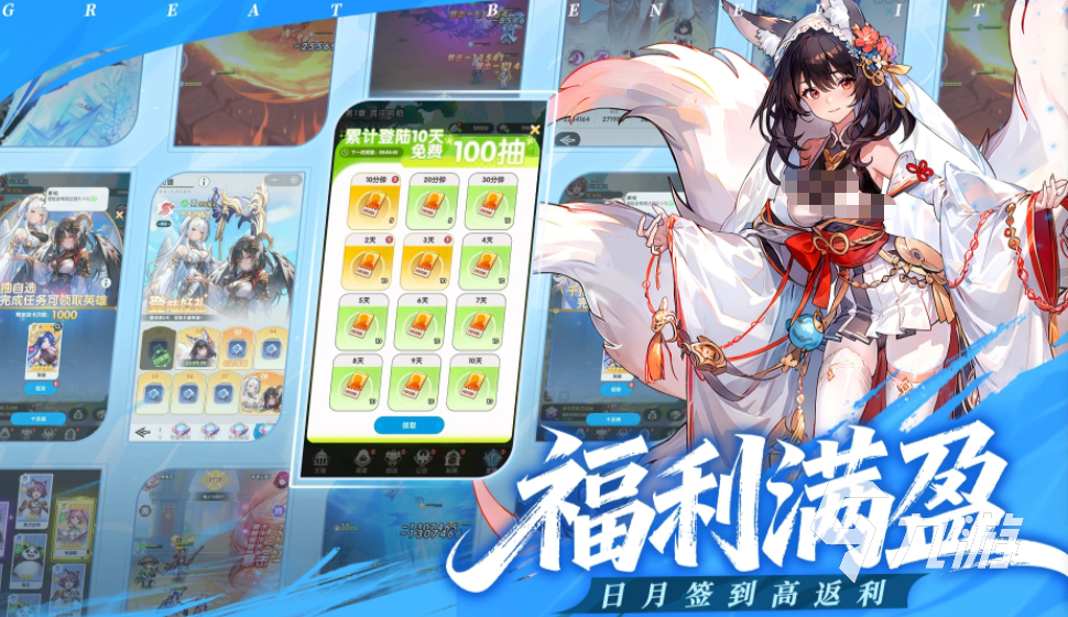 火线战姬最新兑换码汇总(持续更新)