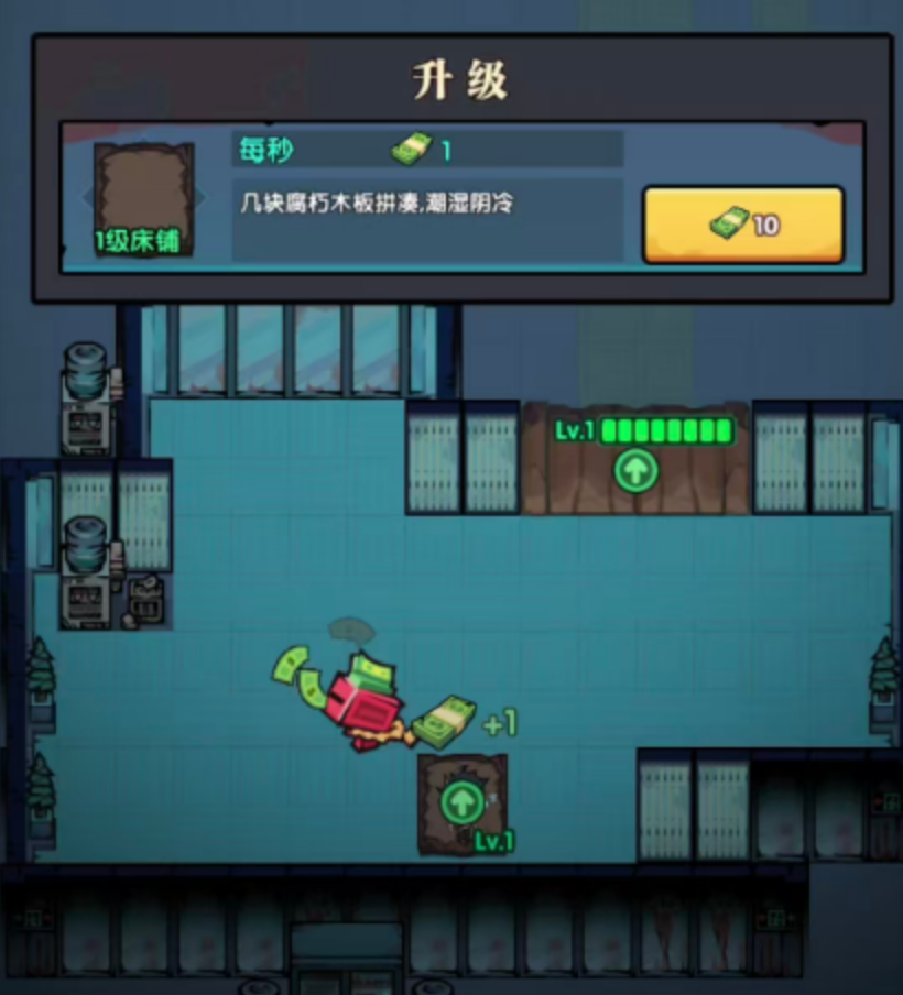 防线守卫战多波次敌人应对布局示例