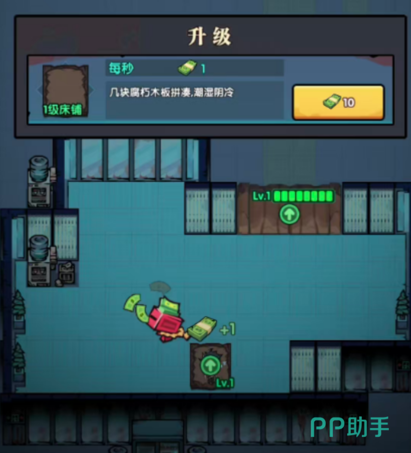 防线守卫战多波次敌人应对布局示例