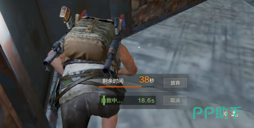 失控进化安全区标识与地形卡位示意图