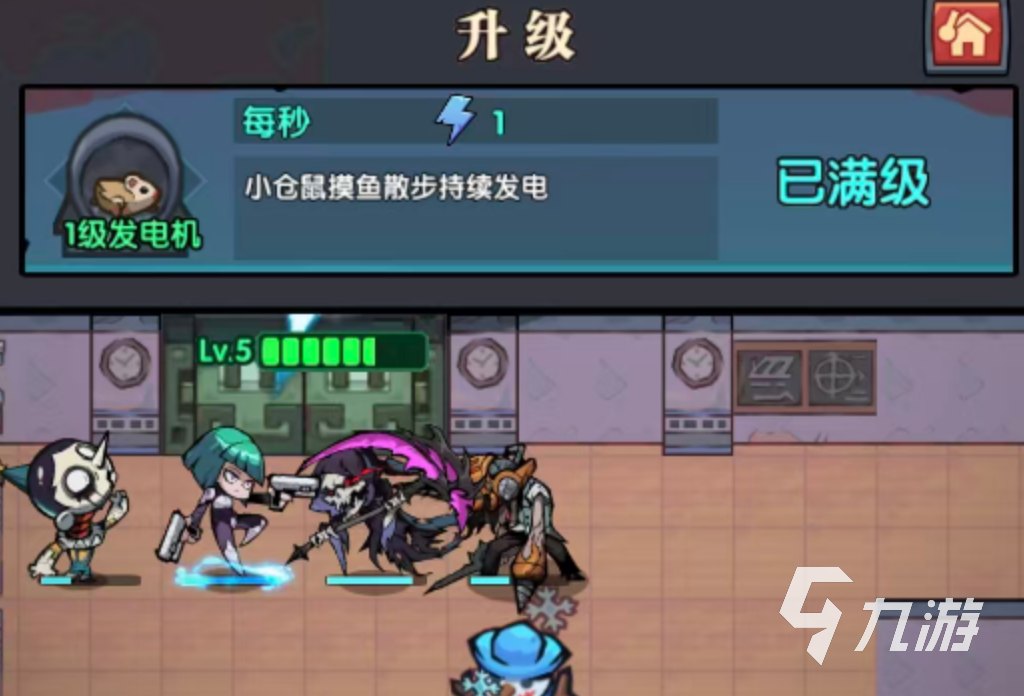 防线守卫战BOSS战团队配合与高效输出打法详解