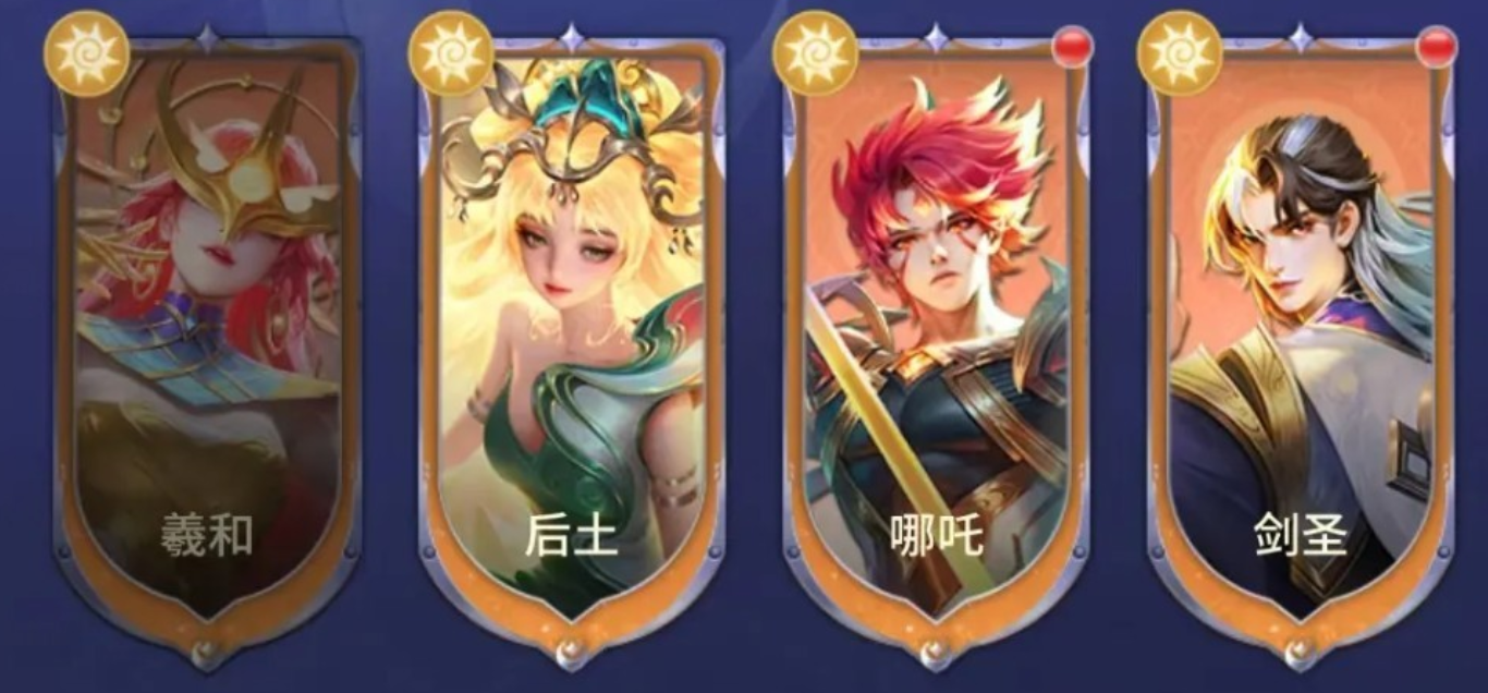 萌神战姬剑士技能详解：全技能效果与实战搭配指南