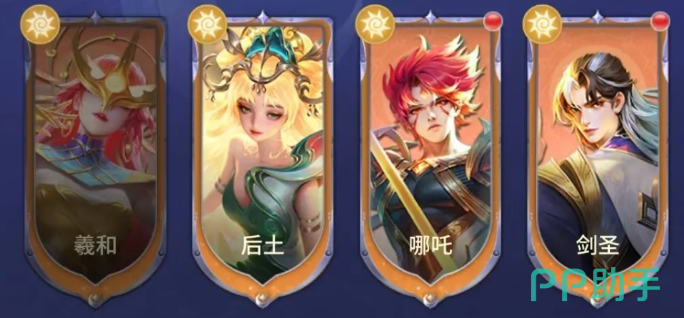 坠魔剑圣角色立绘