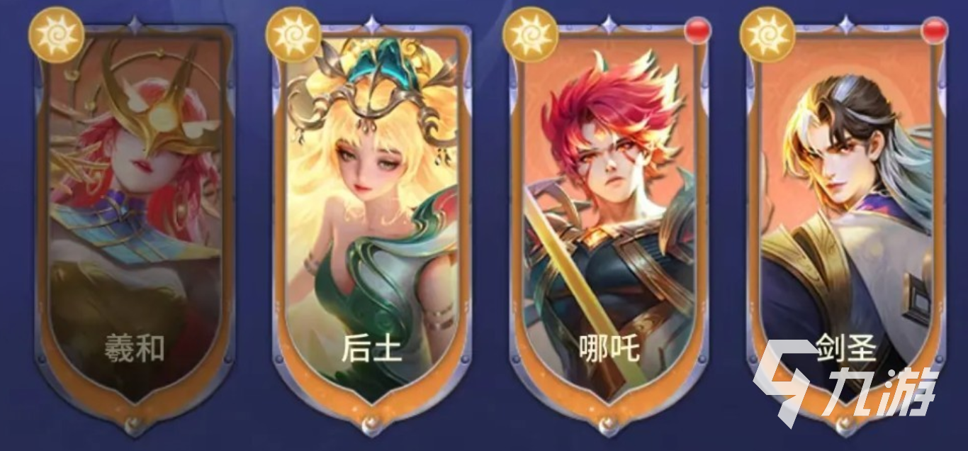 萌神战姬剑士技能详解:全技能效果与实战搭配指南