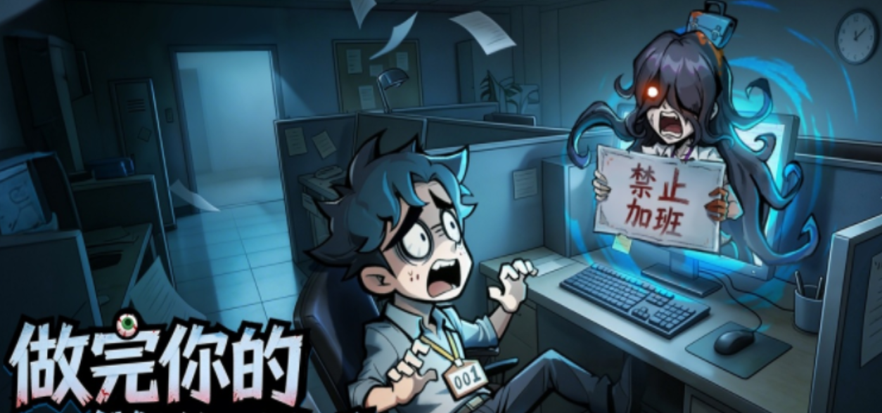 防线守卫战防御塔属性匹配示意图