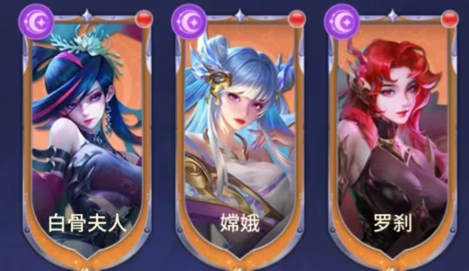 萌神战姬魔族流派后期阵容搭配与实战技巧详解