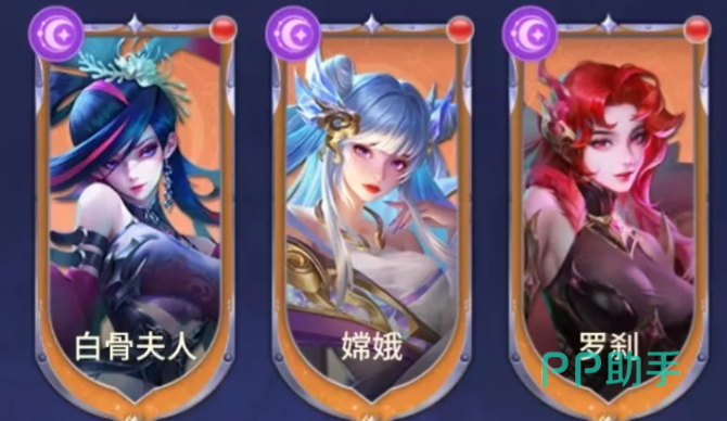 魔神战纪魔族阵容核心角色阿修罗与魅魔