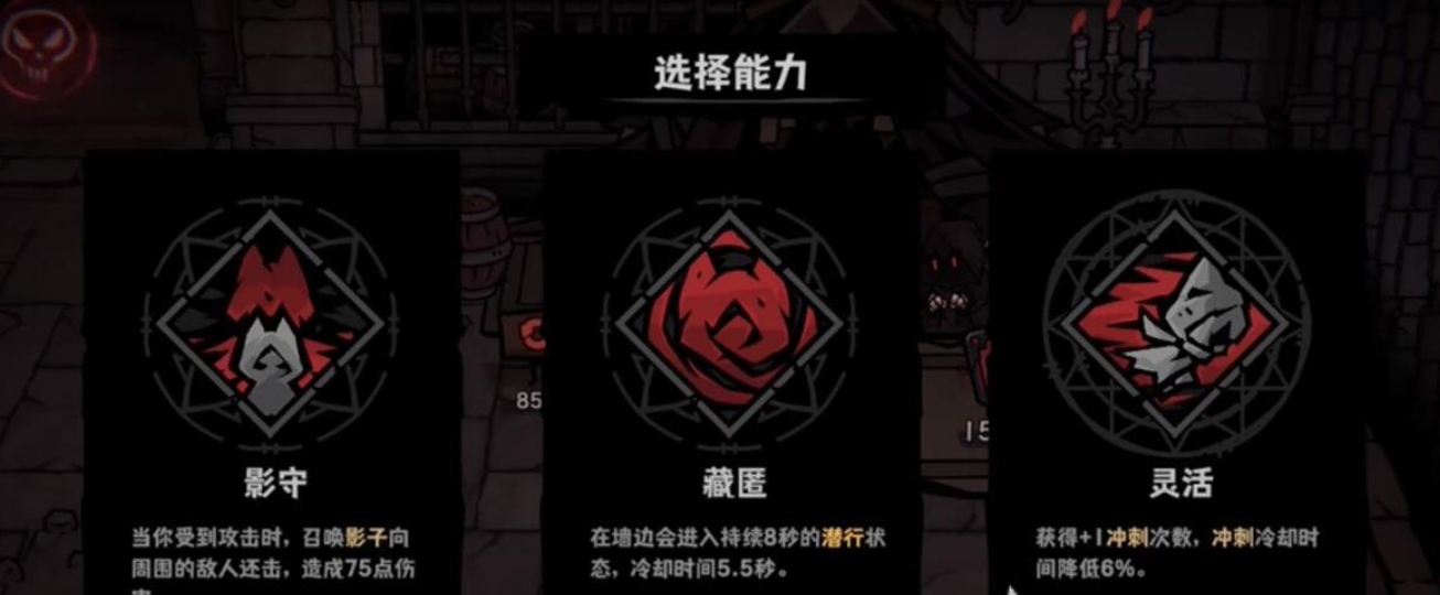 小红帽涂毒与技能衔接演示
