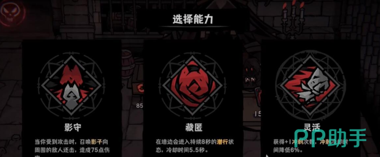 小红帽涂毒与技能衔接演示