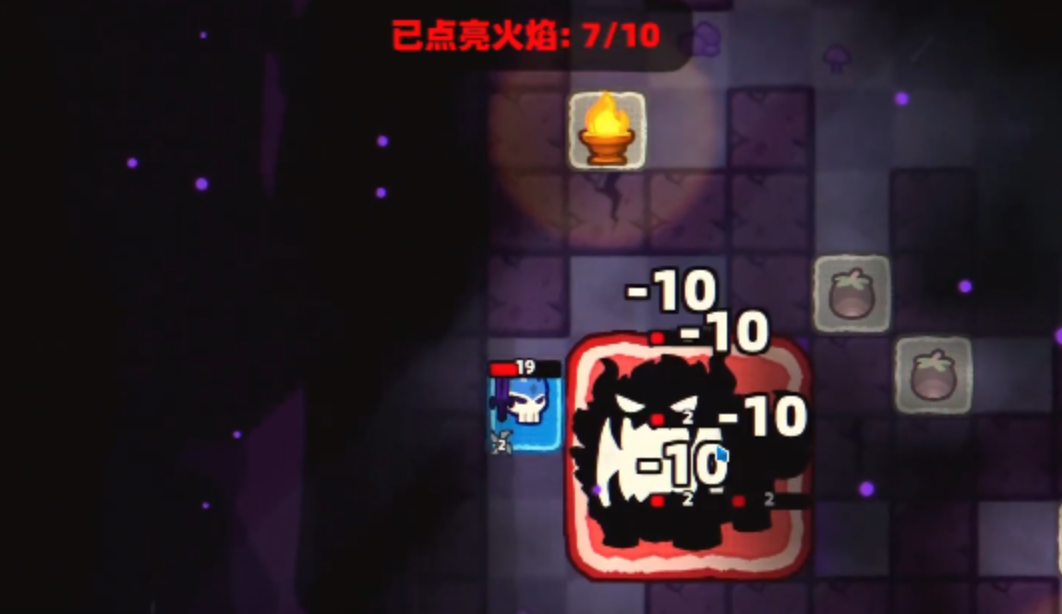 卡片魔王冰山火盆布局示意图二