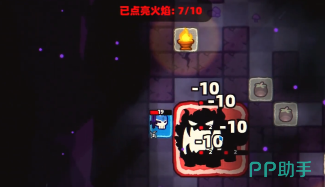 卡片魔王冰山火盆布局示意图二