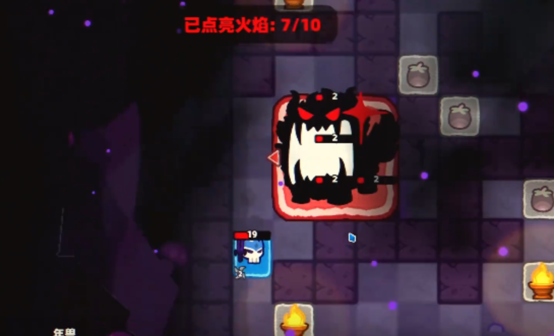 卡片魔王冰山火盆点亮顺序详解