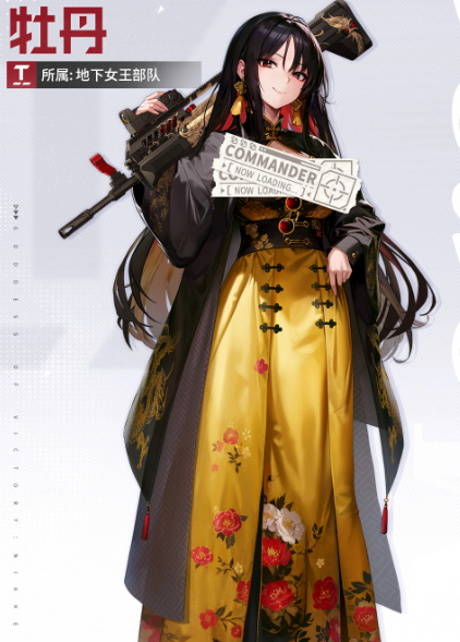 胜利女神新希望牡丹品种介绍与养护指南