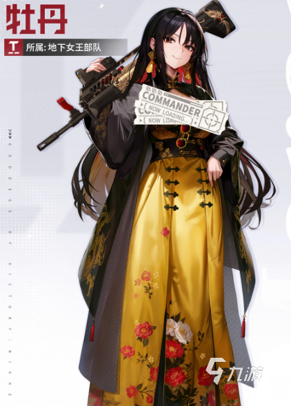 胜利女神新希望牡丹品种介绍与养护指南