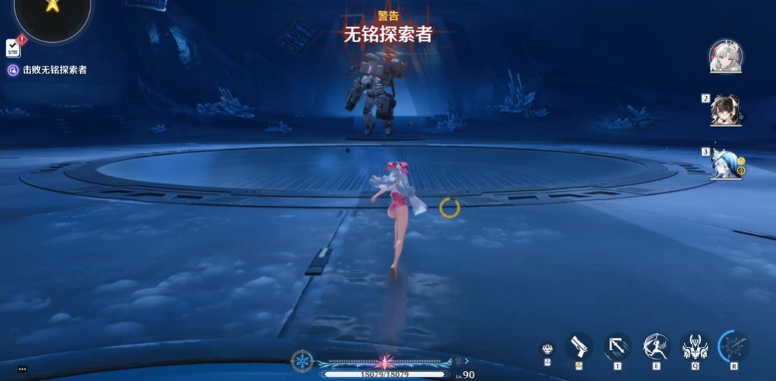 无铭探索者抗性与失坠机制说明图