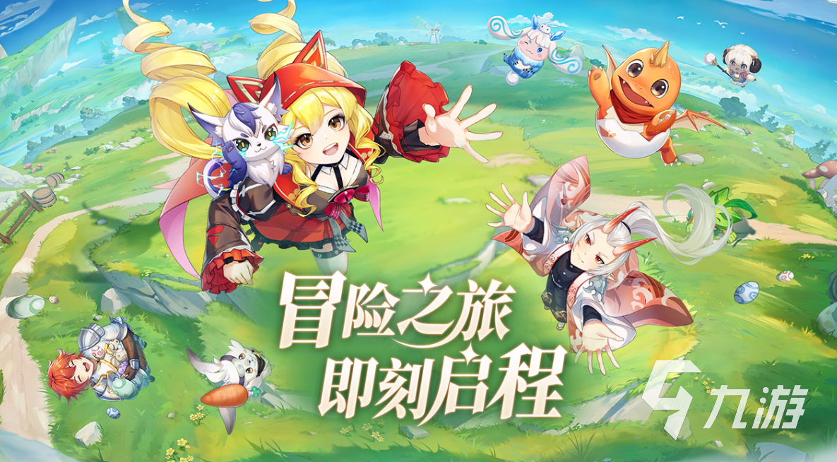 勇者幻兽录最强职业推荐及新手职业选择指南