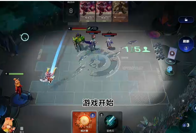 王者万象棋长安阵营英雄站位参考图
