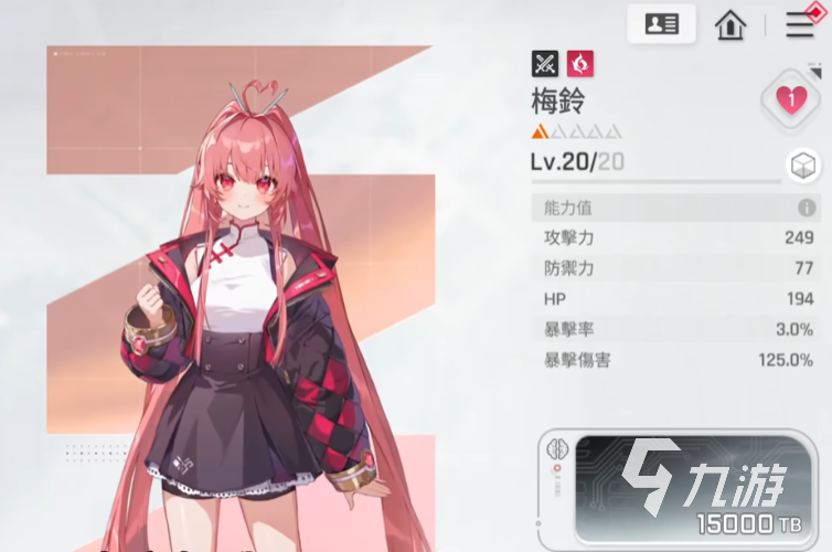 卡厄思梦境梅铃角色强度解析与技能搭配指南