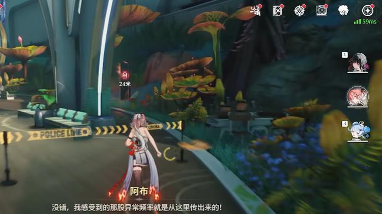 鸣潮边缘幻梦剧情演出与角色互动画面