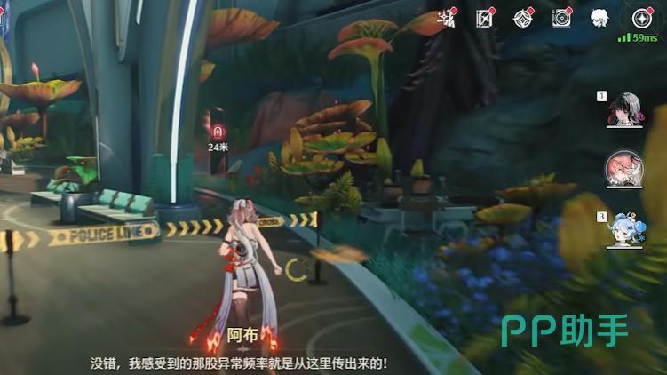 鸣潮边缘幻梦剧情演出与角色互动画面
