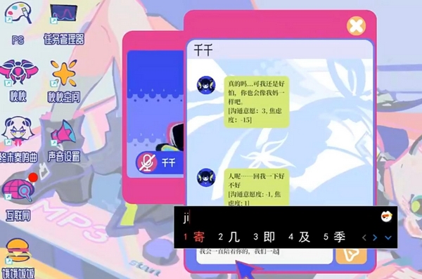 九游省钱卡福利示意图