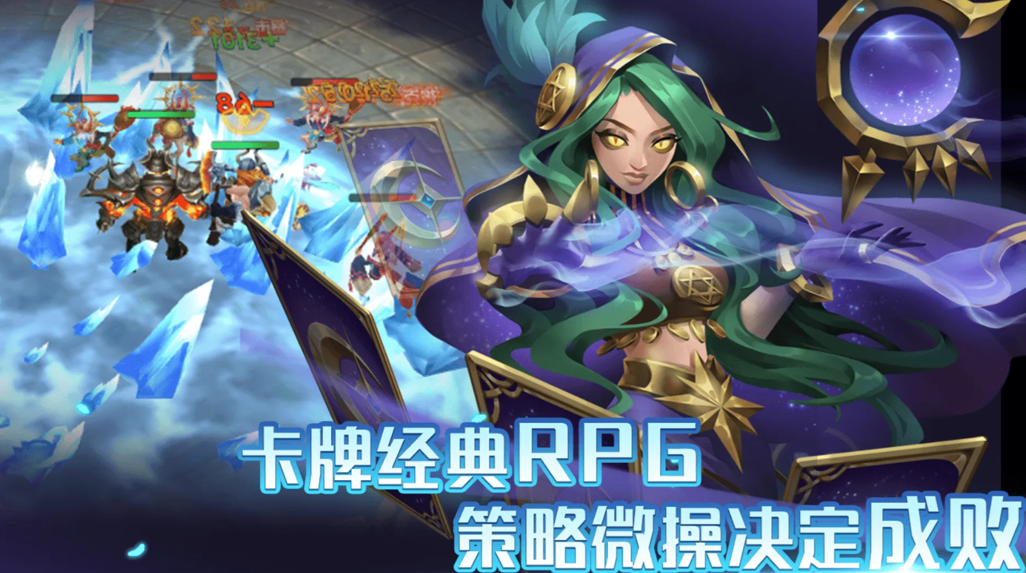 召唤师纷争手游渠道服福利对比：哪个平台礼包最多最划算