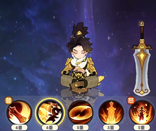 神器镶嵌入口及操作界面
