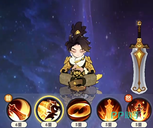 神器镶嵌入口及操作界面