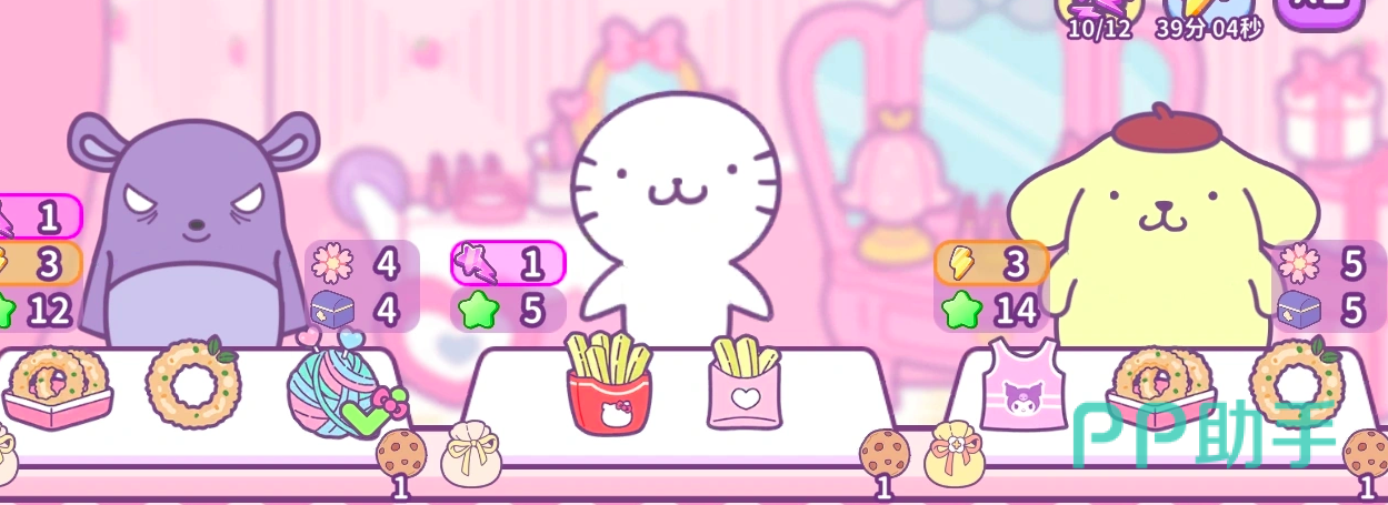 HelloKittyMyDreamStore合成系统界面