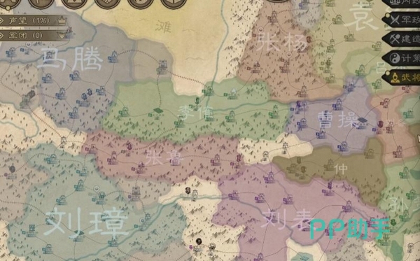 沙盘战争:三国不同势力选择界面