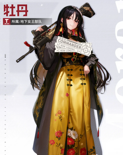 胜利女神新希望牡丹品种介绍：特点、花型与种植表现
