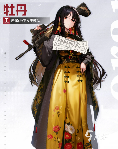 胜利女神新希望牡丹品种介绍:特点、花型与种植表现