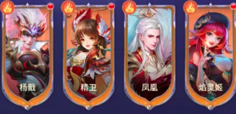 萌神战姬命锁第五十四关通关攻略：阵容搭配与打法详解