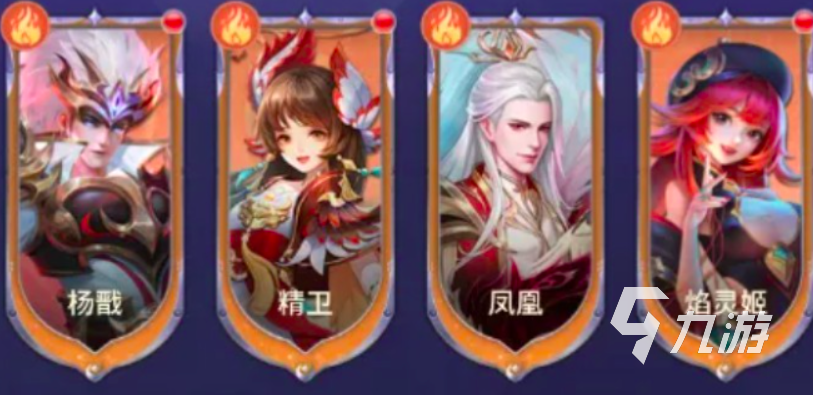 萌神战姬命锁第五十四关通关攻略:阵容搭配与打法详解
